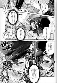 第15页图