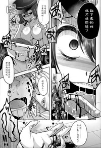 第23页图