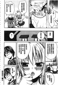 第111頁圖