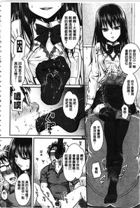 第143頁圖