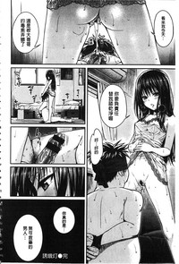 第155頁圖