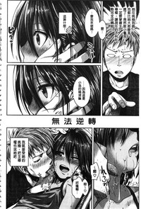 第163頁圖