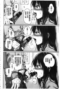 第59頁圖