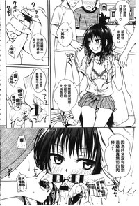 第71頁圖