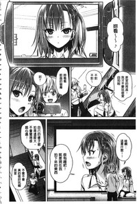 第75頁圖