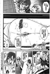 第91頁圖