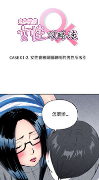 第11页图