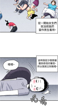 第23页图