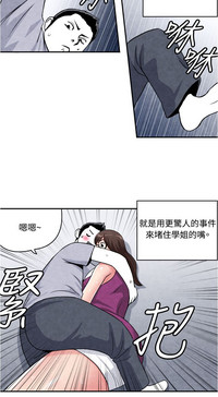 第27页图