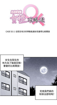 第31页图