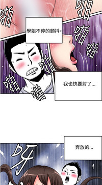 第39页图