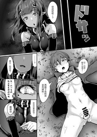 第15页图