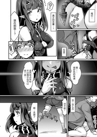 第3页图