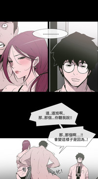 第11頁圖