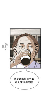 第263頁圖
