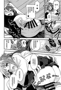第19页图