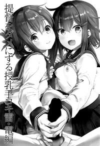 第3页图