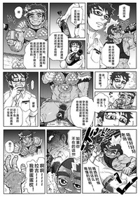 第11頁圖