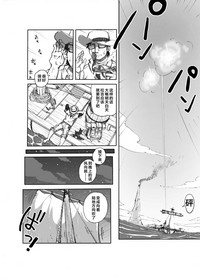 第3頁圖