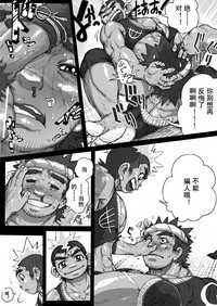 第11頁圖