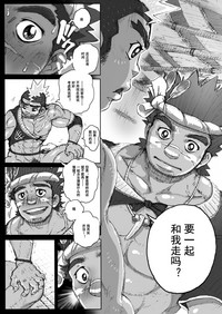第7頁圖
