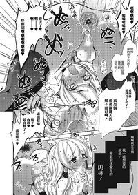 第19頁圖