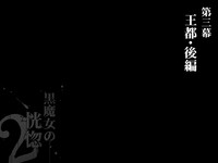 第51頁圖