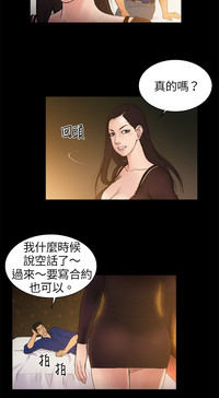 第19頁圖