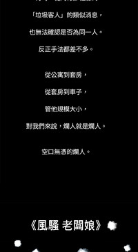 第35頁圖