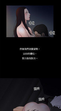 第43頁圖
