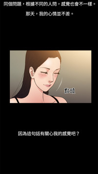 第47頁圖
