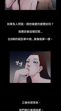 第51頁圖