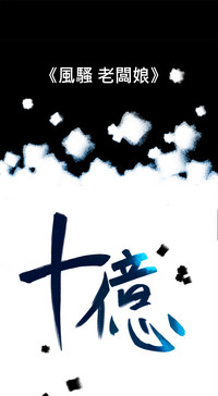 第63頁圖