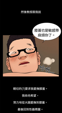 第67頁圖