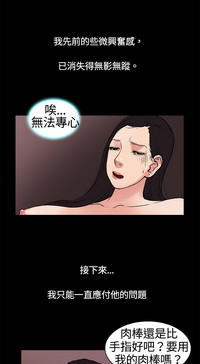第75頁圖