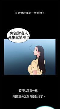 第79頁圖
