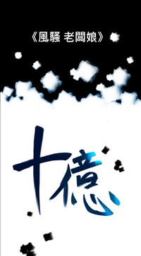 第83頁圖