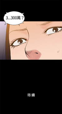 第87頁圖