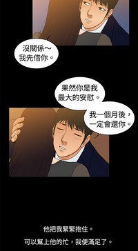 第99頁圖