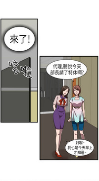 第19頁圖