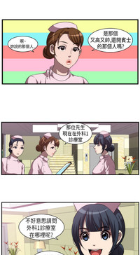第23頁圖