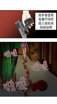 第27頁圖