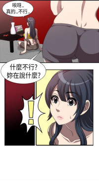 第31頁圖