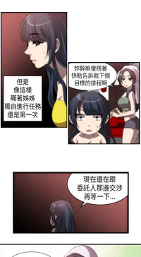 第35頁圖