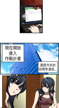 第3頁圖