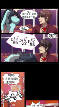 第55頁圖