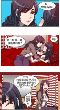 第83頁圖