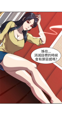 第87頁圖