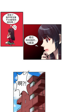 第91頁圖