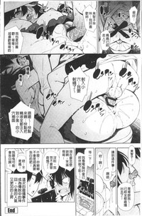 第111頁圖